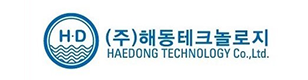 해동테크놀로지